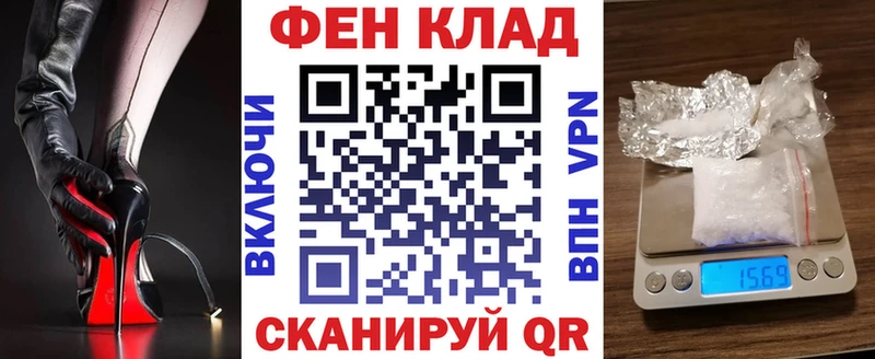 Амфетамин 97%  Калачинск 