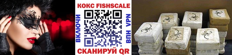 COCAIN Боливия kraken маркетплейс Калачинск