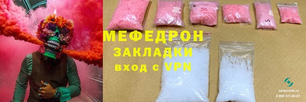 PSILOCYBIN Заволжск