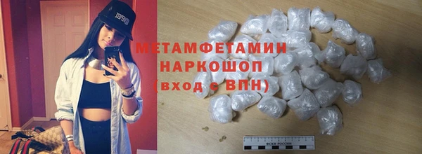 не бодяженный Заволжье