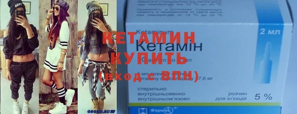 мяу мяу мука Заводоуковск