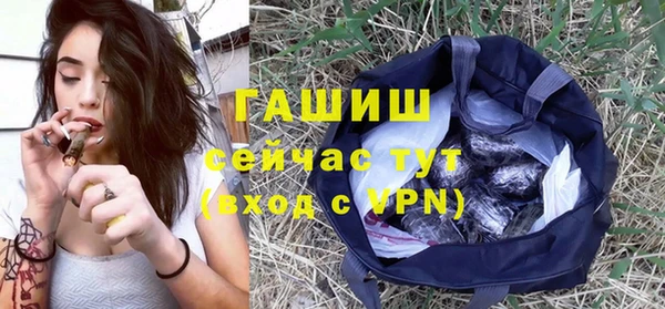 не бодяженный Заволжье