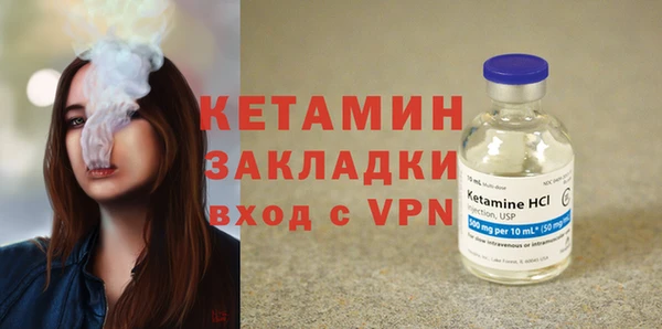 мяу мяу мука Заводоуковск