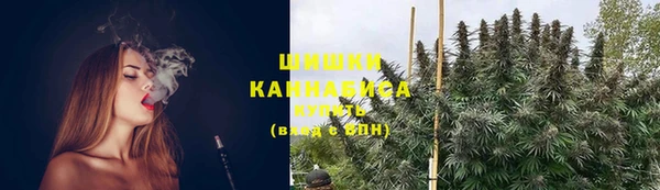 не бодяженный Заволжье