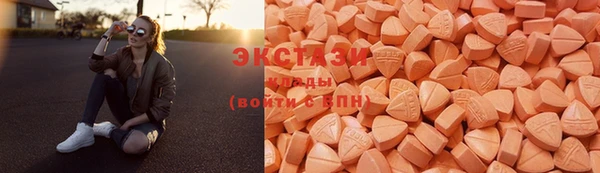 PSILOCYBIN Заволжск