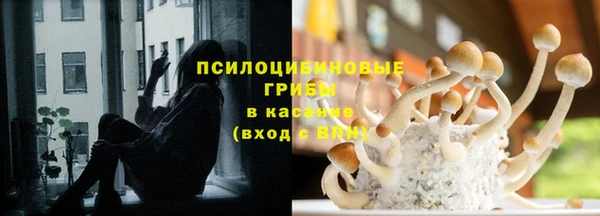 не бодяженный Заволжье