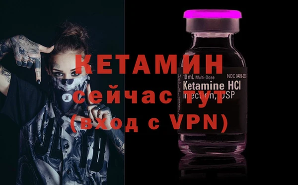 PSILOCYBIN Заволжск
