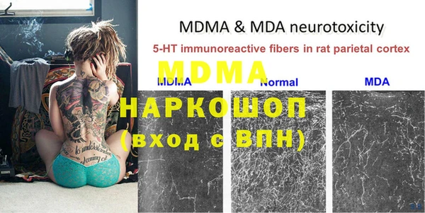 не бодяженный Заволжье