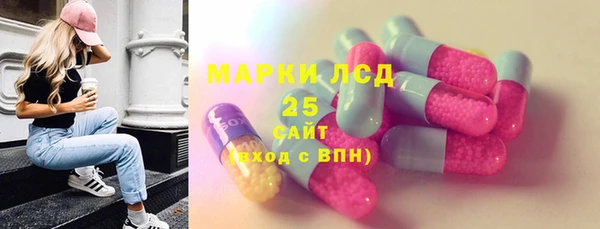 не бодяженный Заволжье