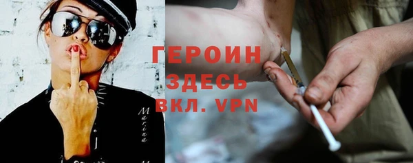 гидропоника Белая Калитва
