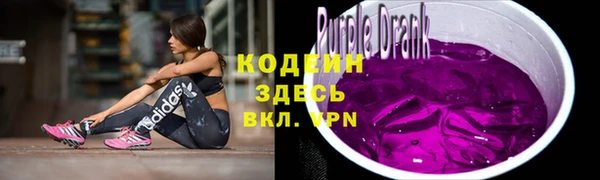 PSILOCYBIN Заволжск