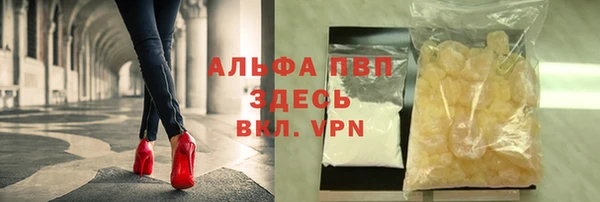 мяу мяу мука Заводоуковск