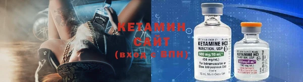 мяу мяу мука Заводоуковск