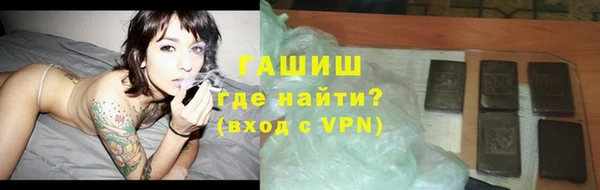 мяу мяу мука Заводоуковск