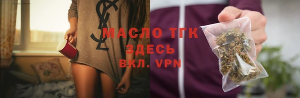 не бодяженный Заволжье
