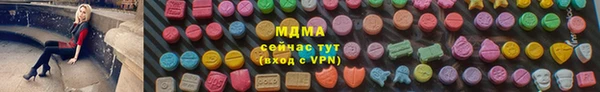 не бодяженный Заволжье