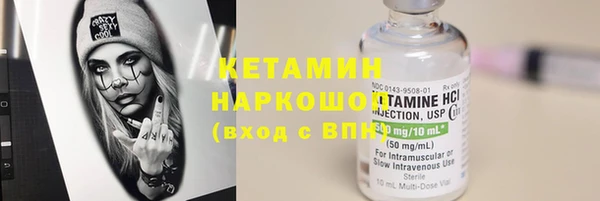 мяу мяу мука Заводоуковск