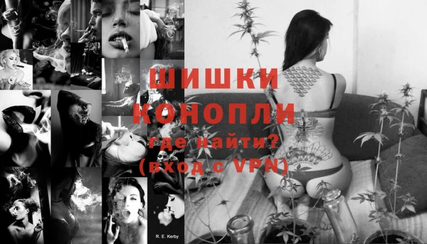 не бодяженный Заволжье