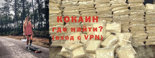PSILOCYBIN Заволжск