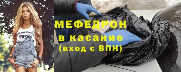 не бодяженный Заволжье
