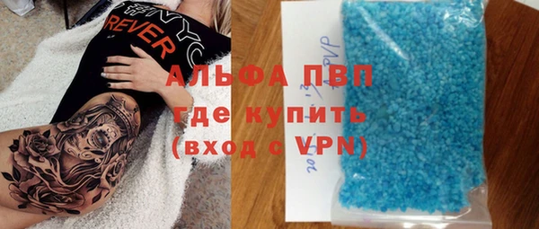 не бодяженный Заволжье