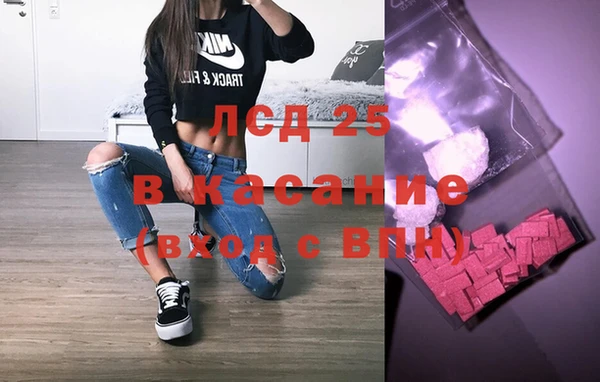 мяу мяу мука Заводоуковск