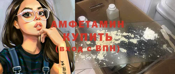 PSILOCYBIN Заволжск