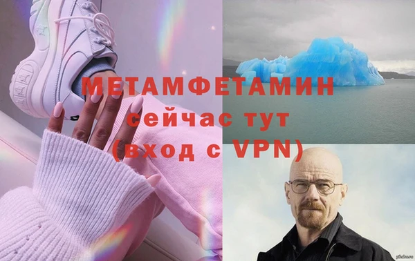 мяу мяу мука Заводоуковск