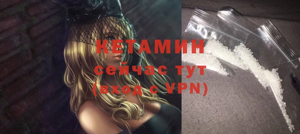 PSILOCYBIN Заволжск