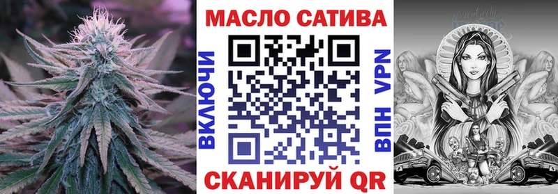 ТГК концентрат  цены   Калачинск 